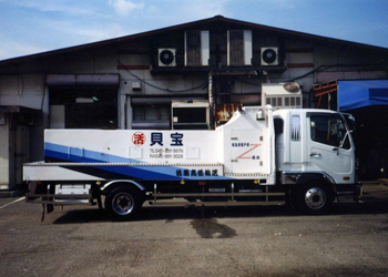 �����Ԃ̉摜�ł��B